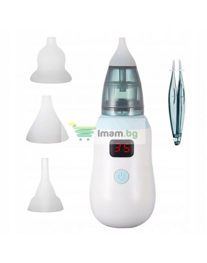 Детски Aспиратор за нос и уши уред за почистване на секрети